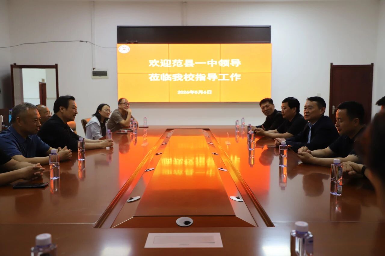 微信图片_2026-06-01_190119_059.jpg