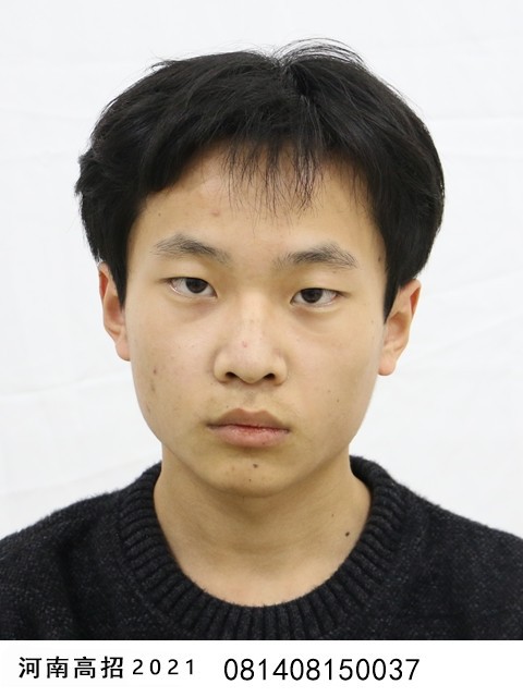 李耕