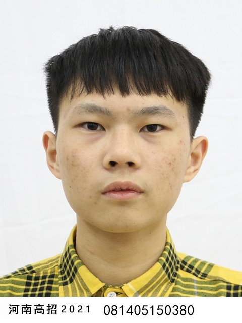 梅珅恺