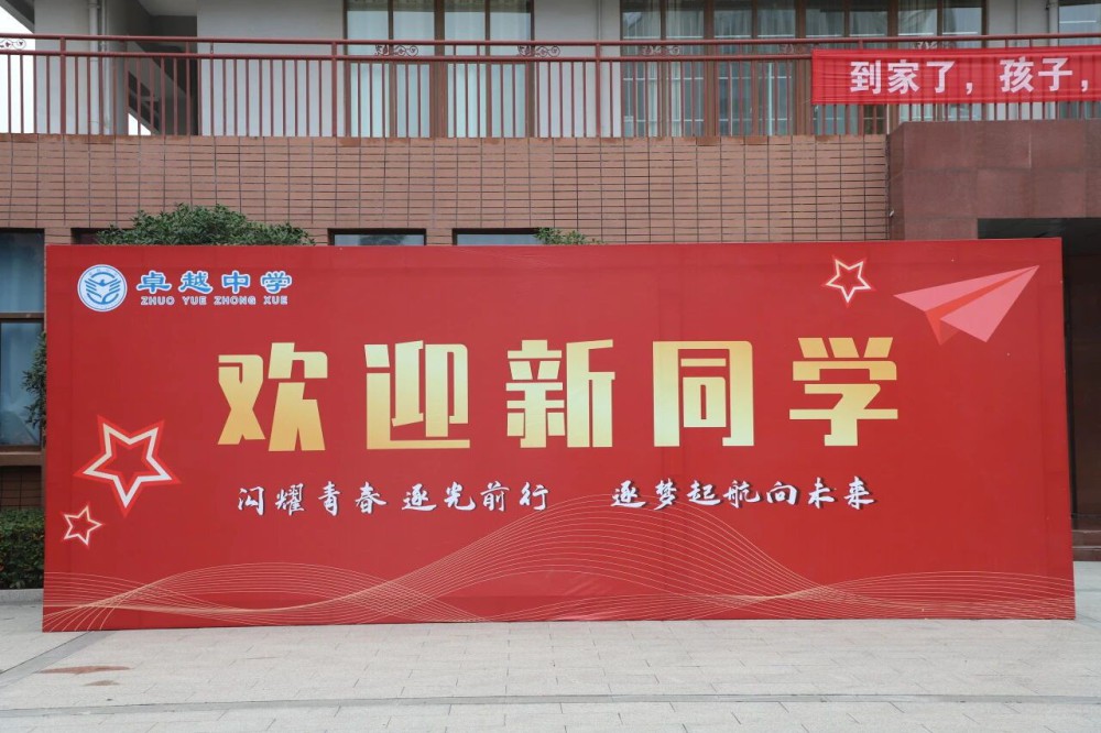 微信图片_2026-08-29_171859_728.jpg