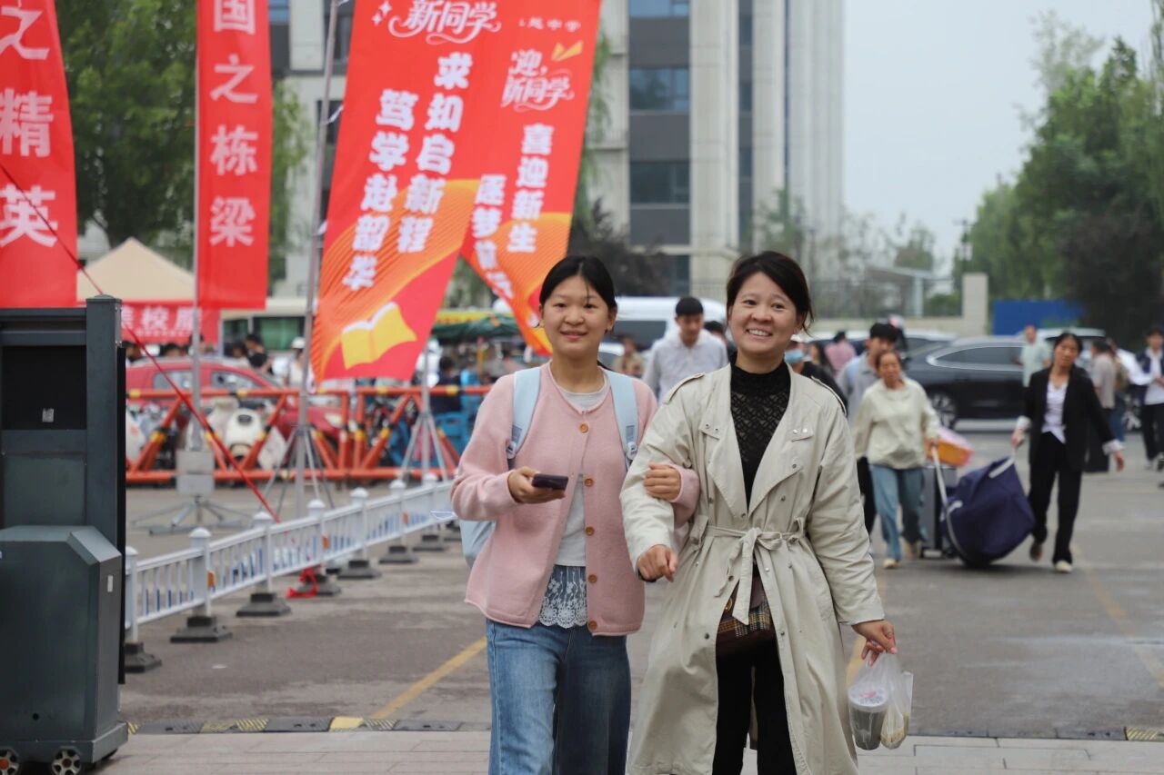 微信图片_2026-08-29_171917_258.jpg
