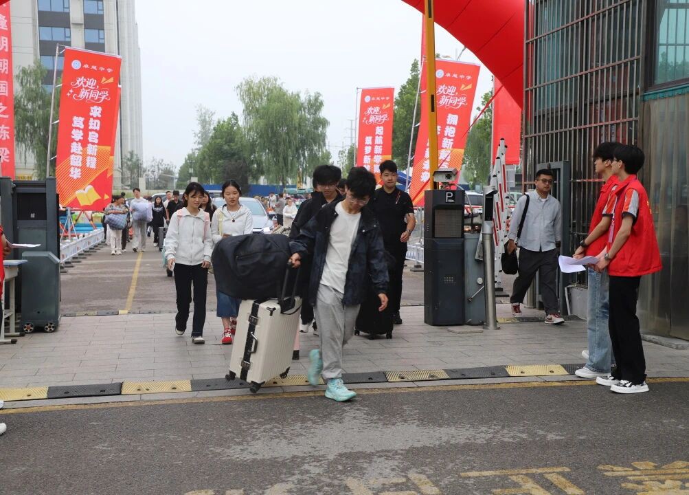 微信图片_2026-08-29_171930_986.jpg