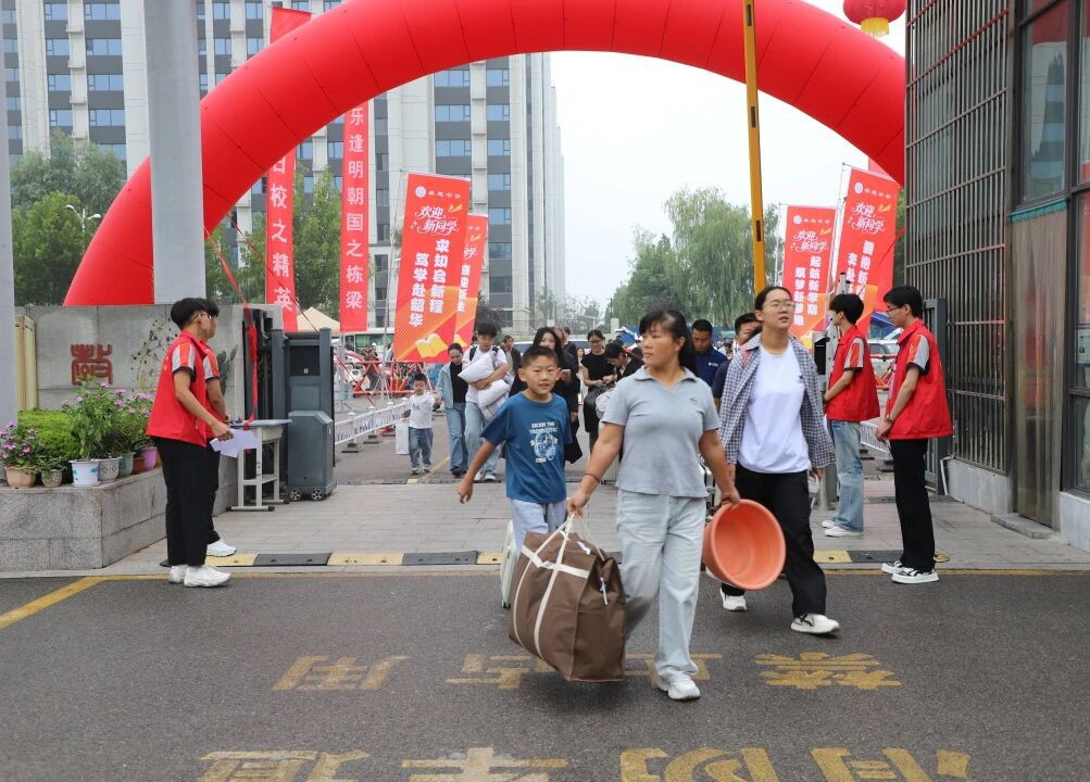 微信图片_2026-08-29_171935_161.jpg
