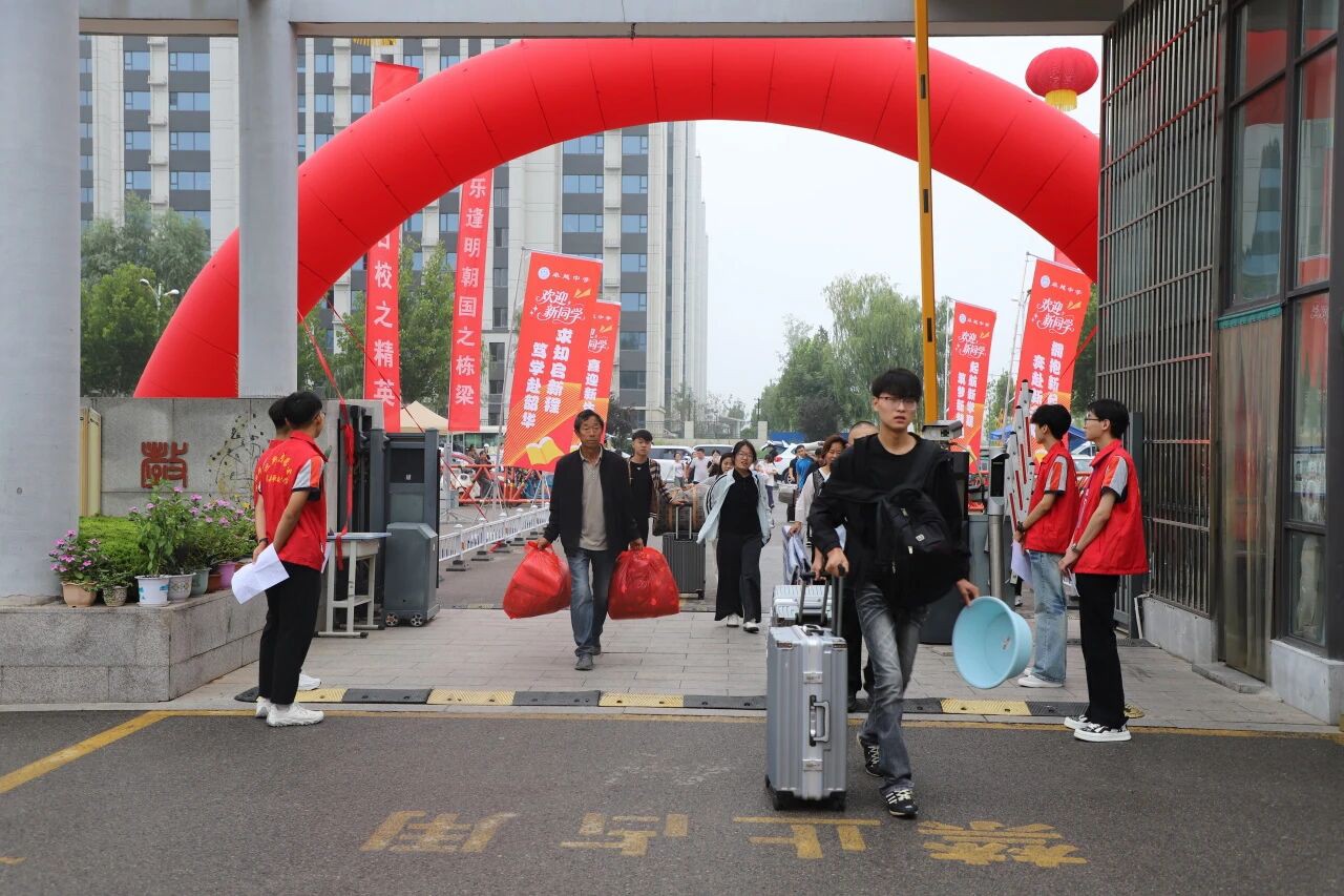 微信图片_2026-08-29_171939_866.jpg