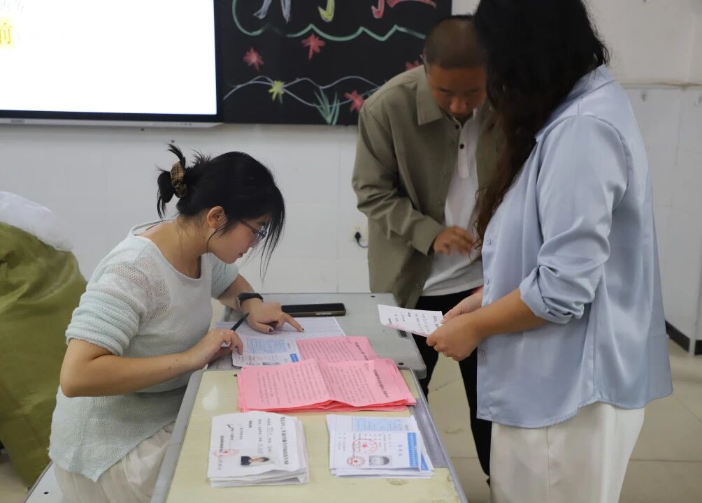 微信图片_2026-08-29_171949_562.jpg