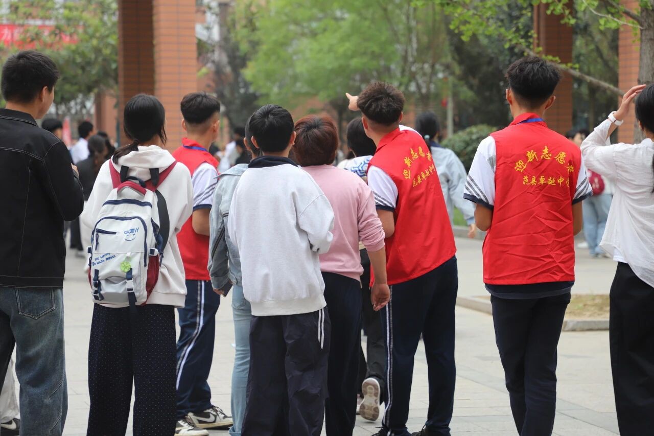 微信图片_2026-08-29_172033_562.jpg