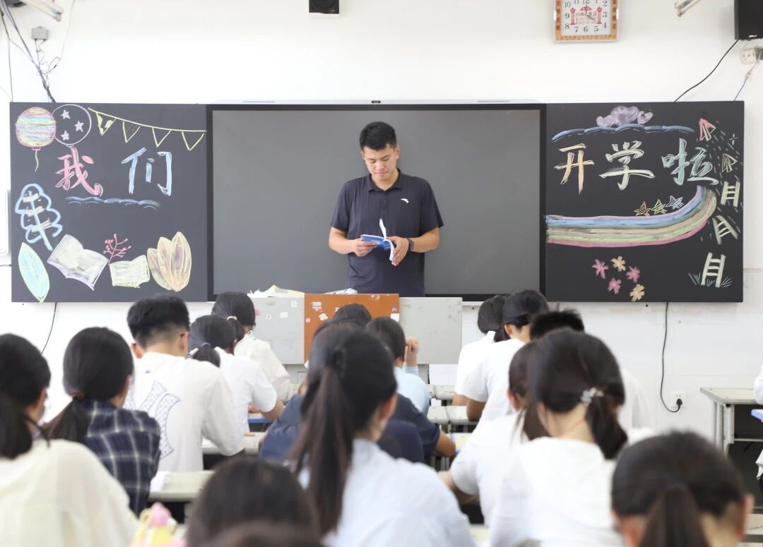 微信图片_2026-08-29_172209_482.jpg