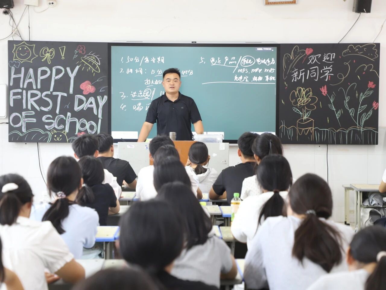 微信图片_2026-08-29_172213_130.jpg