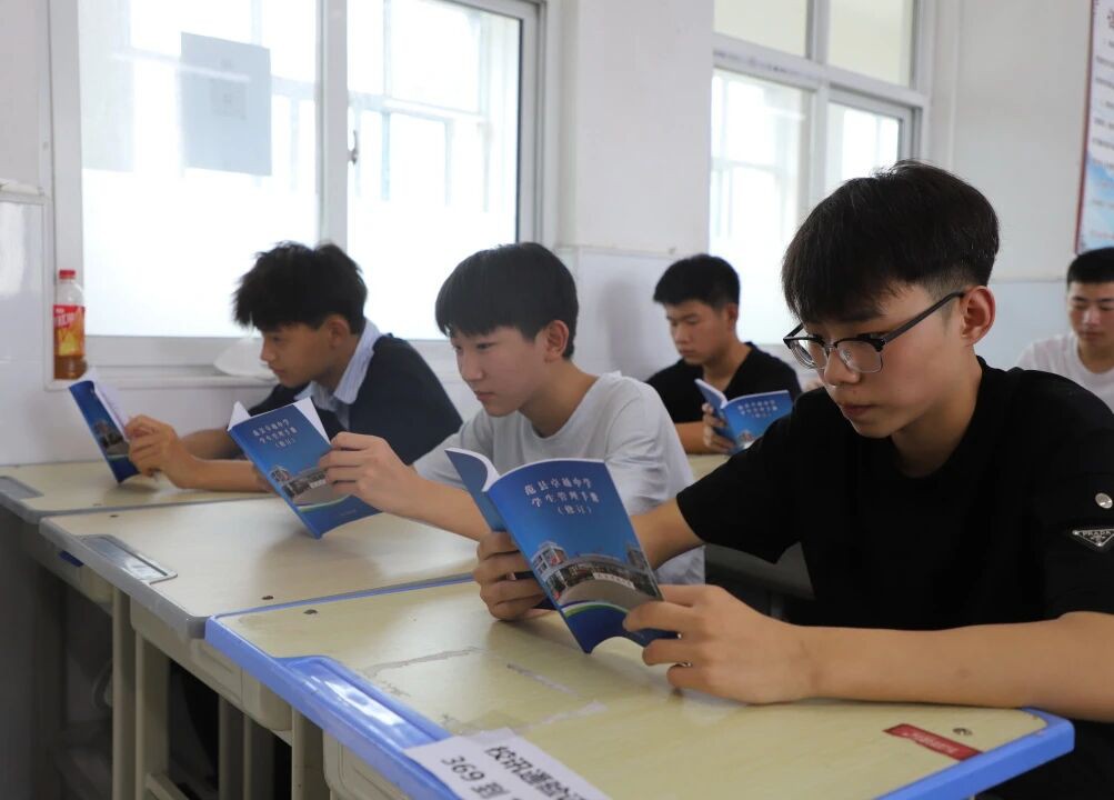 微信图片_2026-08-29_172327_121.jpg
