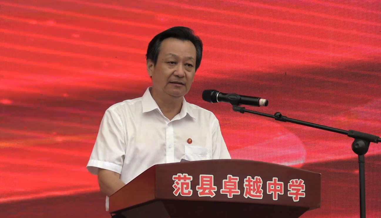 微信图片_2026-08-31_102838_027.png