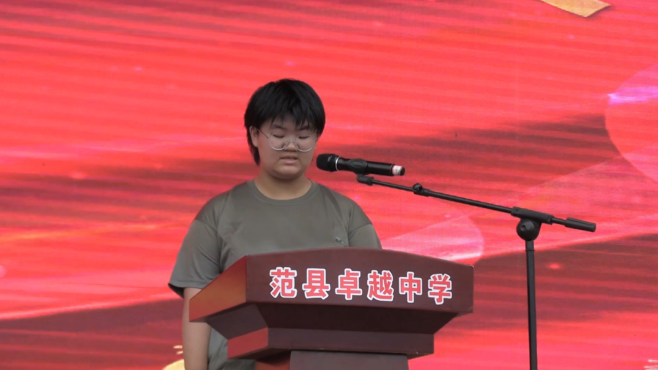 微信图片_2026-08-31_102857_058.png