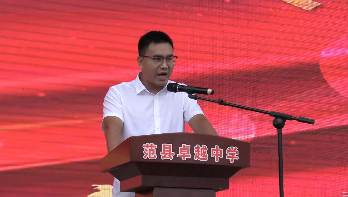 微信图片_2026-08-31_102901_130.png