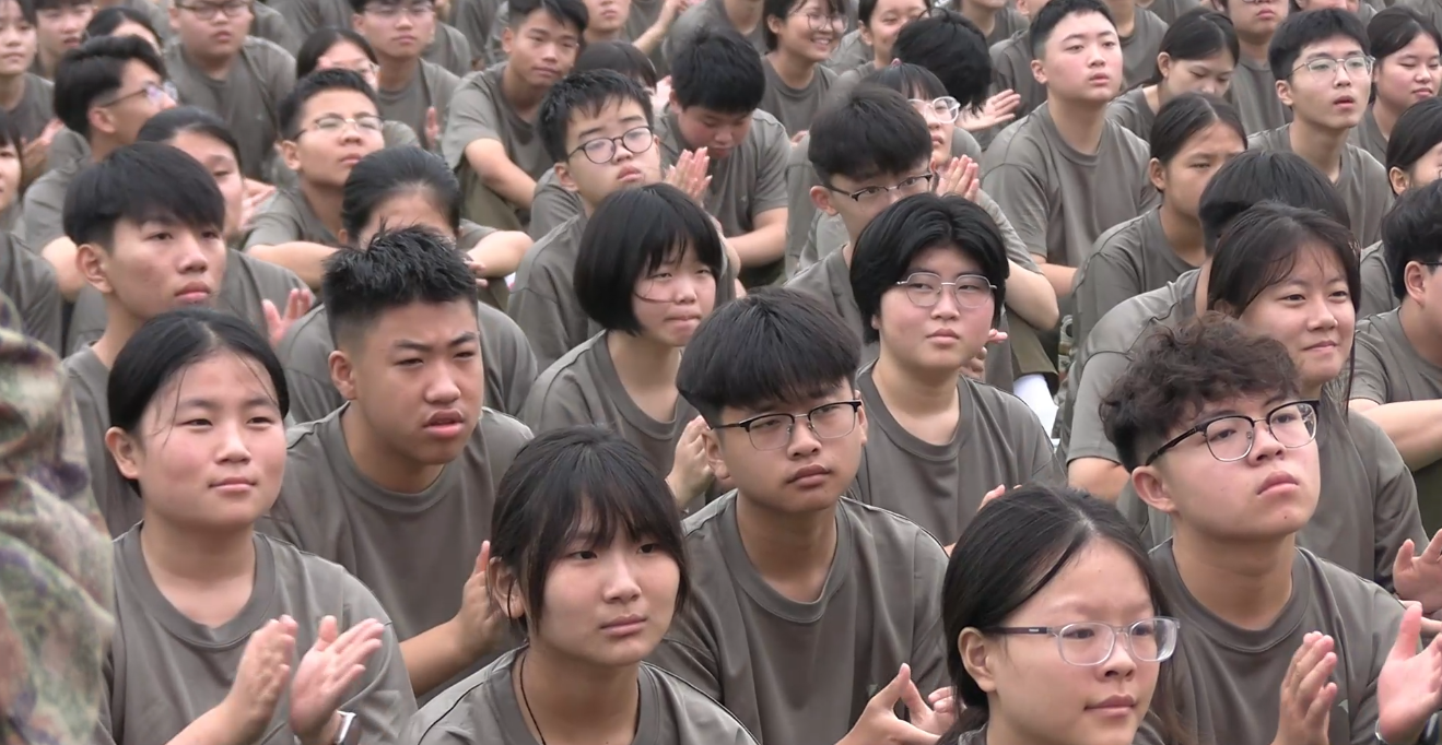 微信图片_2026-08-31_102926_139.png