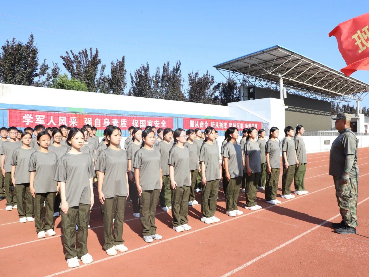 微信图片_2026-09-03_155715_545.jpg