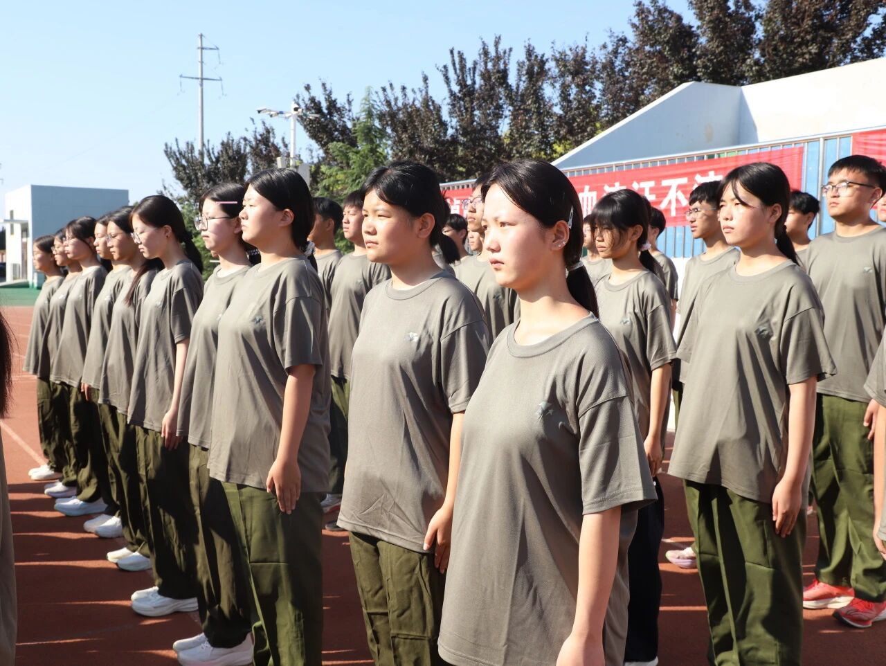 微信图片_2026-09-03_155840_754.jpg
