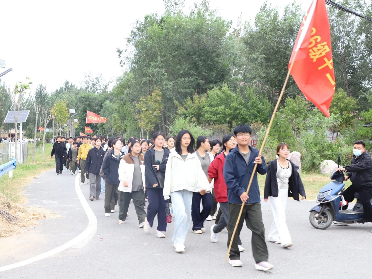 微信图片_2026-09-09_150316_224.jpg