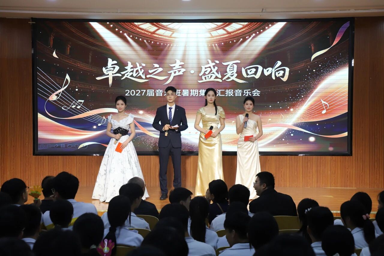微信图片_2026-09-11_081057_376.jpg