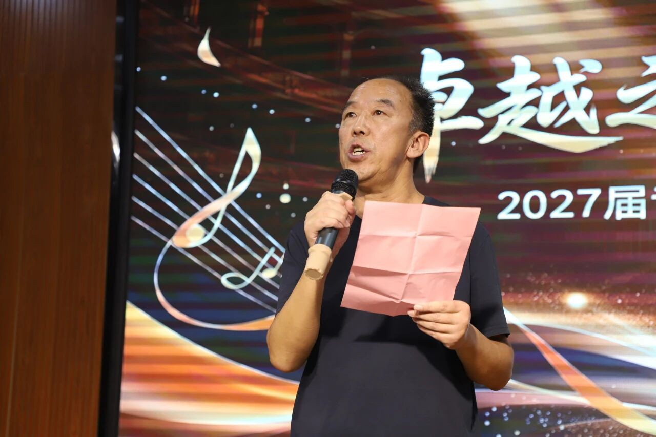 微信图片_2026-09-11_081117_129.jpg