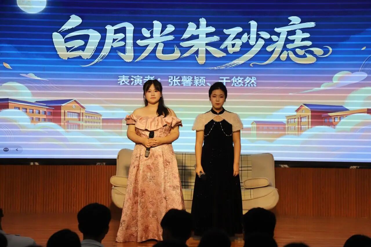 微信图片_2026-09-11_081126_840.jpg