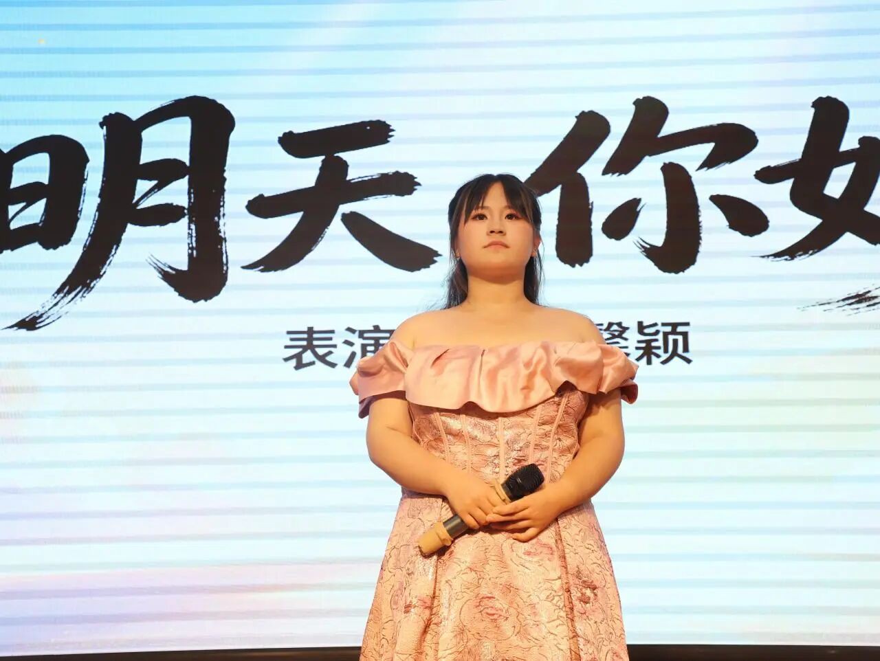 微信图片_2026-09-11_081154_273.jpg