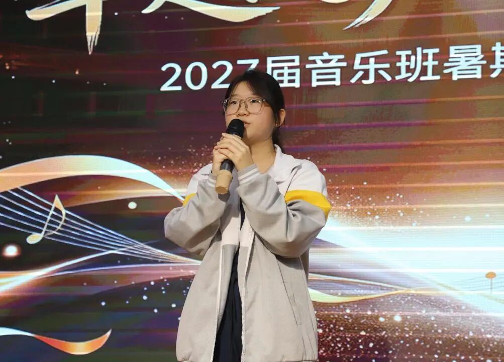 微信图片_2026-09-11_082743_225.jpg