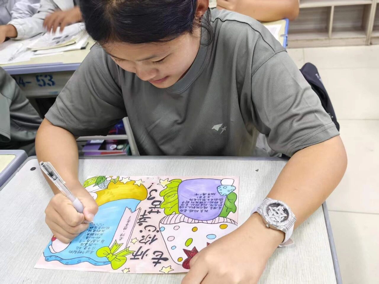 微信图片_2026-09-11_084949_216.jpg