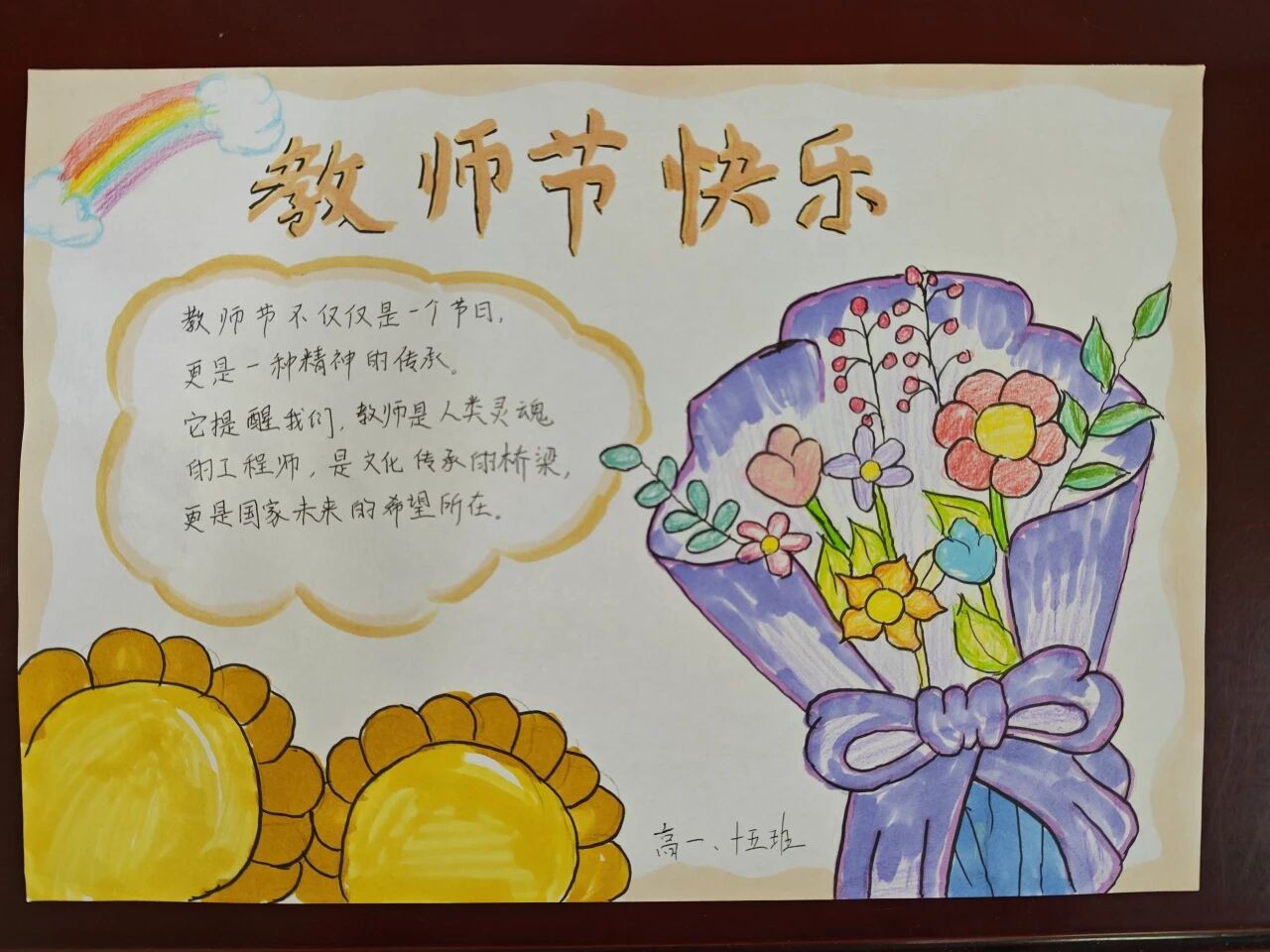 微信图片_2026-09-11_084956_792.jpg