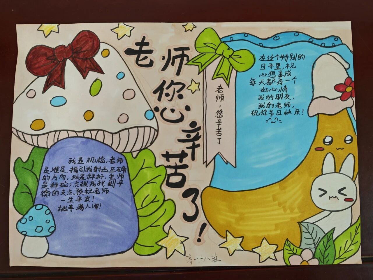 微信图片_2026-09-11_085000_744.jpg
