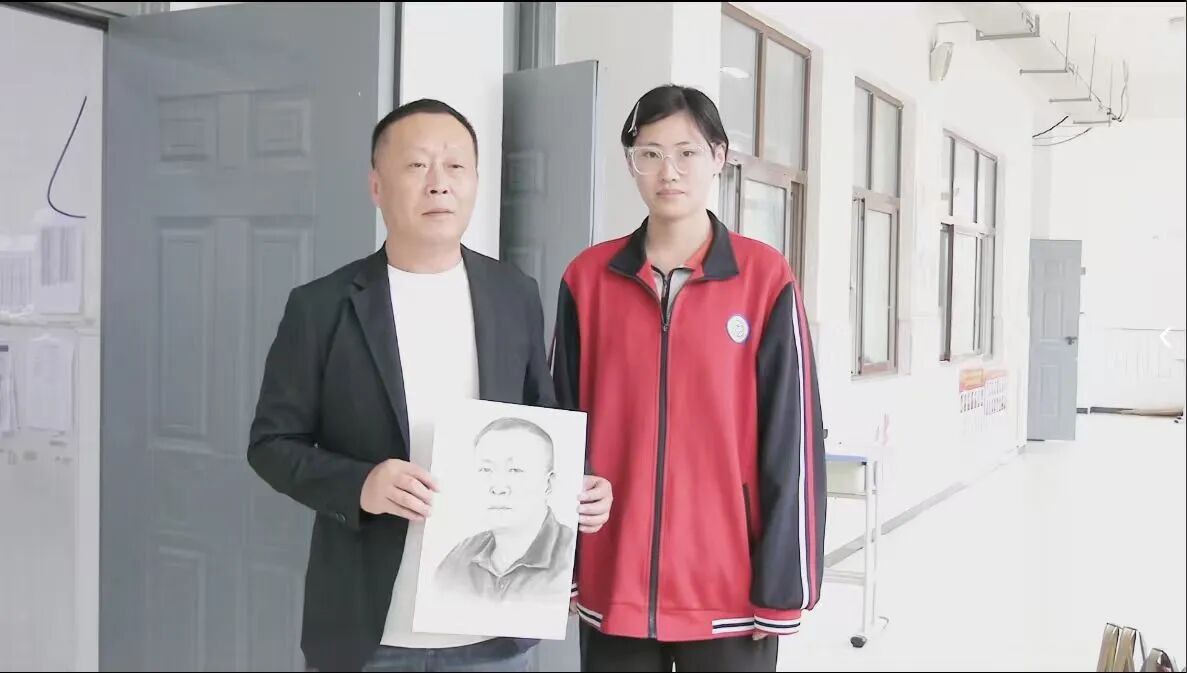 微信图片_2026-09-11_085005_384.jpg