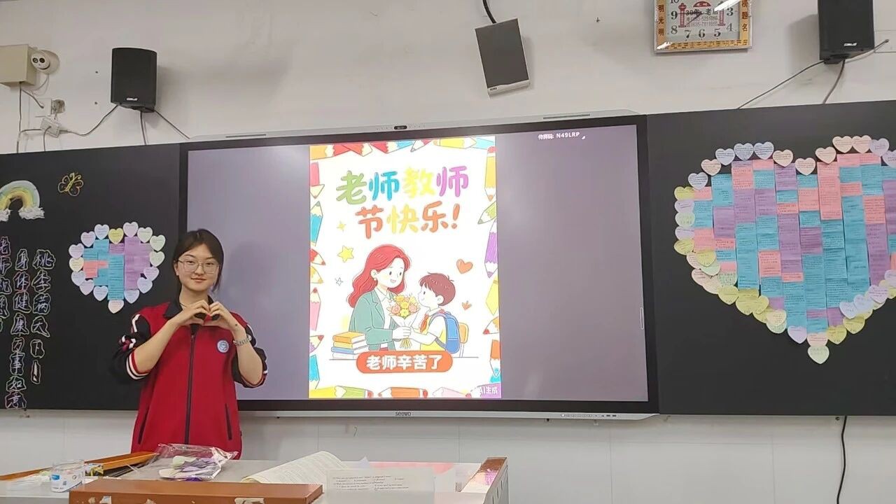 微信图片_2026-09-11_085140_535.jpg