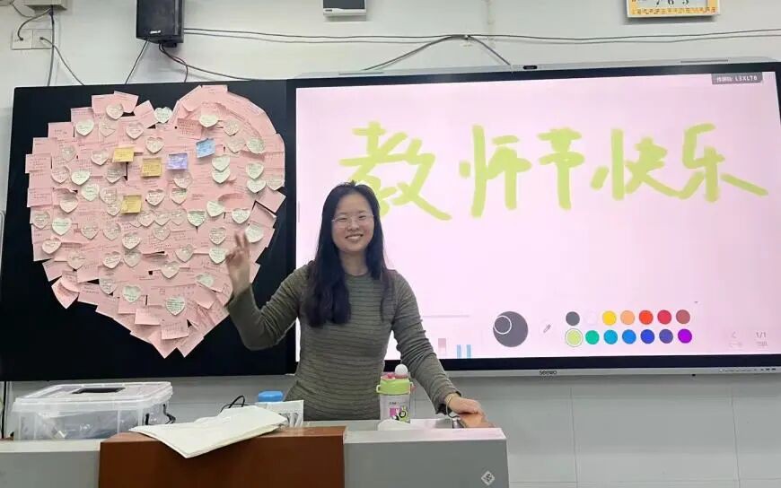 微信图片_2026-09-11_085136_304.jpg