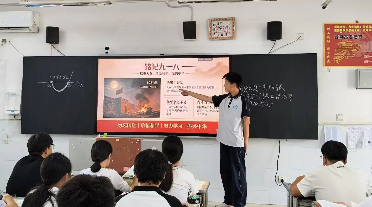 微信图片_2026-09-18_163011_950.jpg