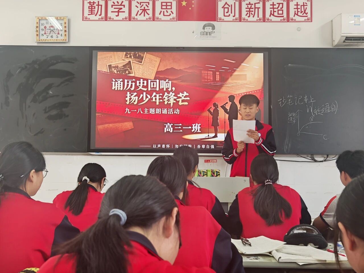 微信图片_2026-09-18_163021_892.jpg