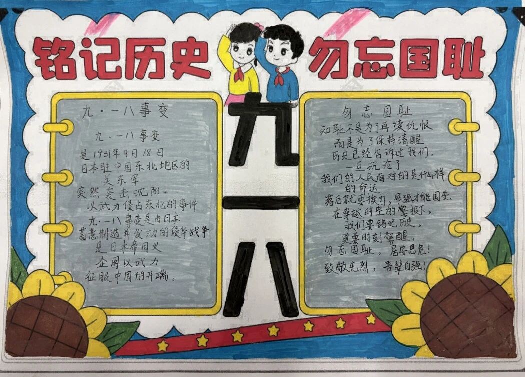 微信图片_2026-09-18_163042_101.jpg