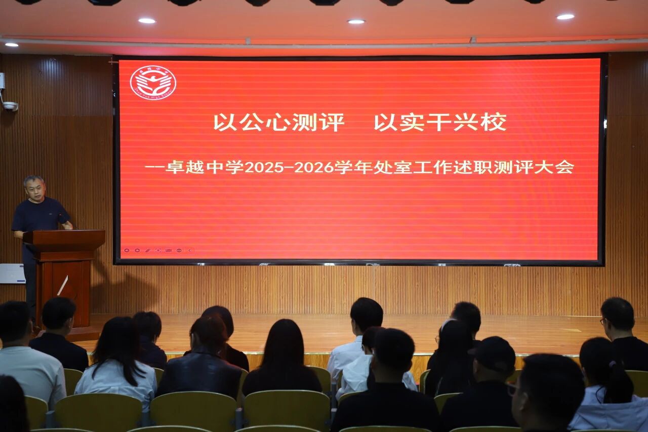 微信图片_2026-10-15_100801_450.jpg