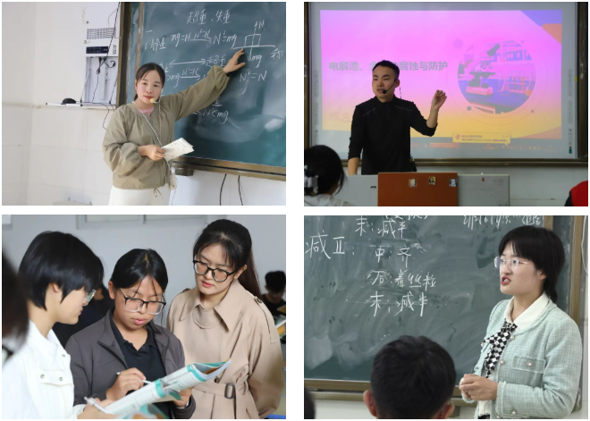 微信图片_20261023144731_125_2.png