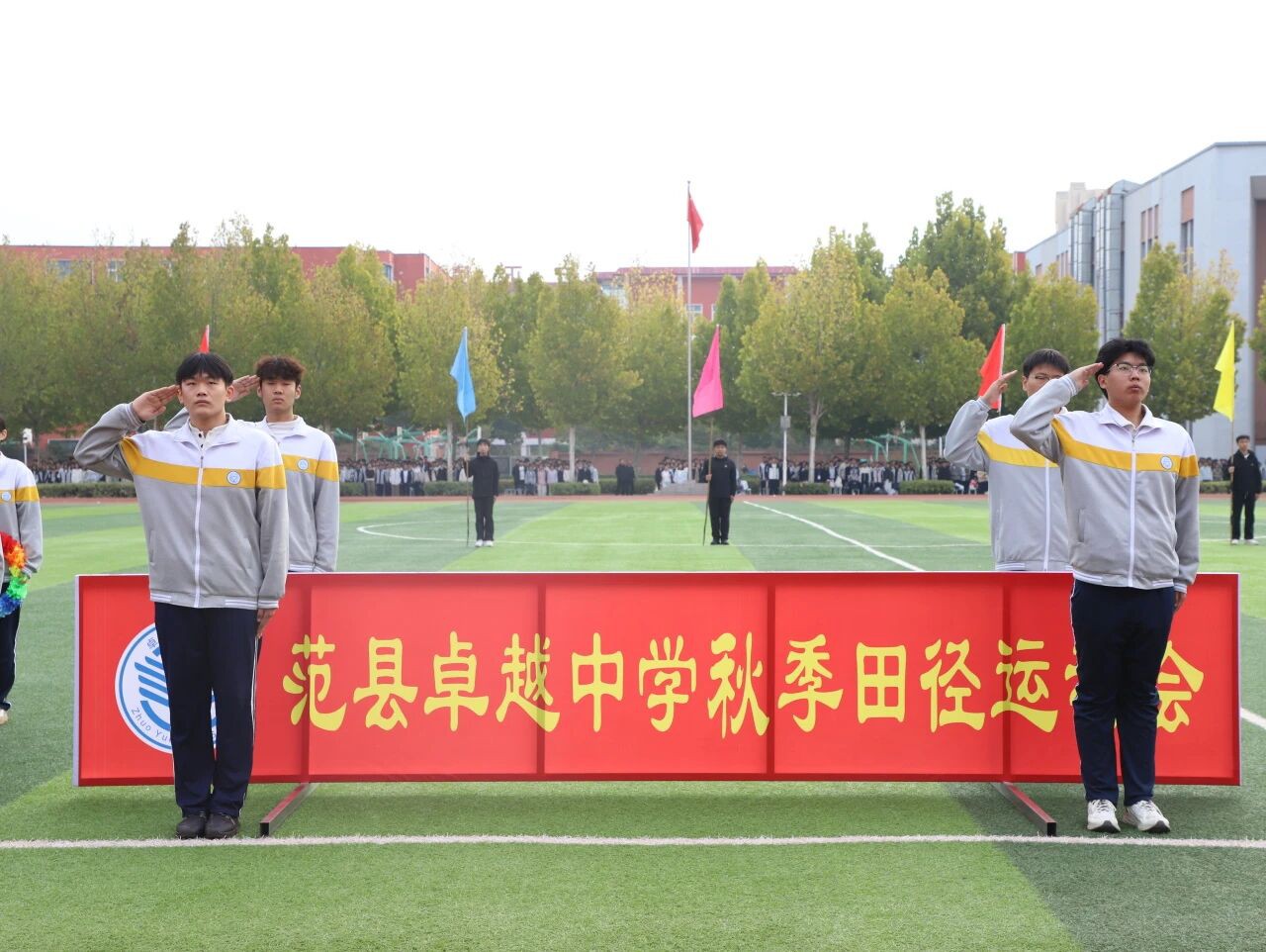 微信图片_2026-10-23_170622_164.jpg