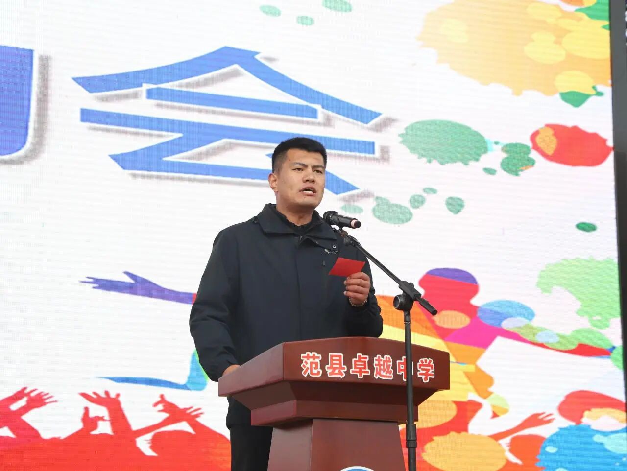 微信图片_2026-10-23_170647_093.jpg