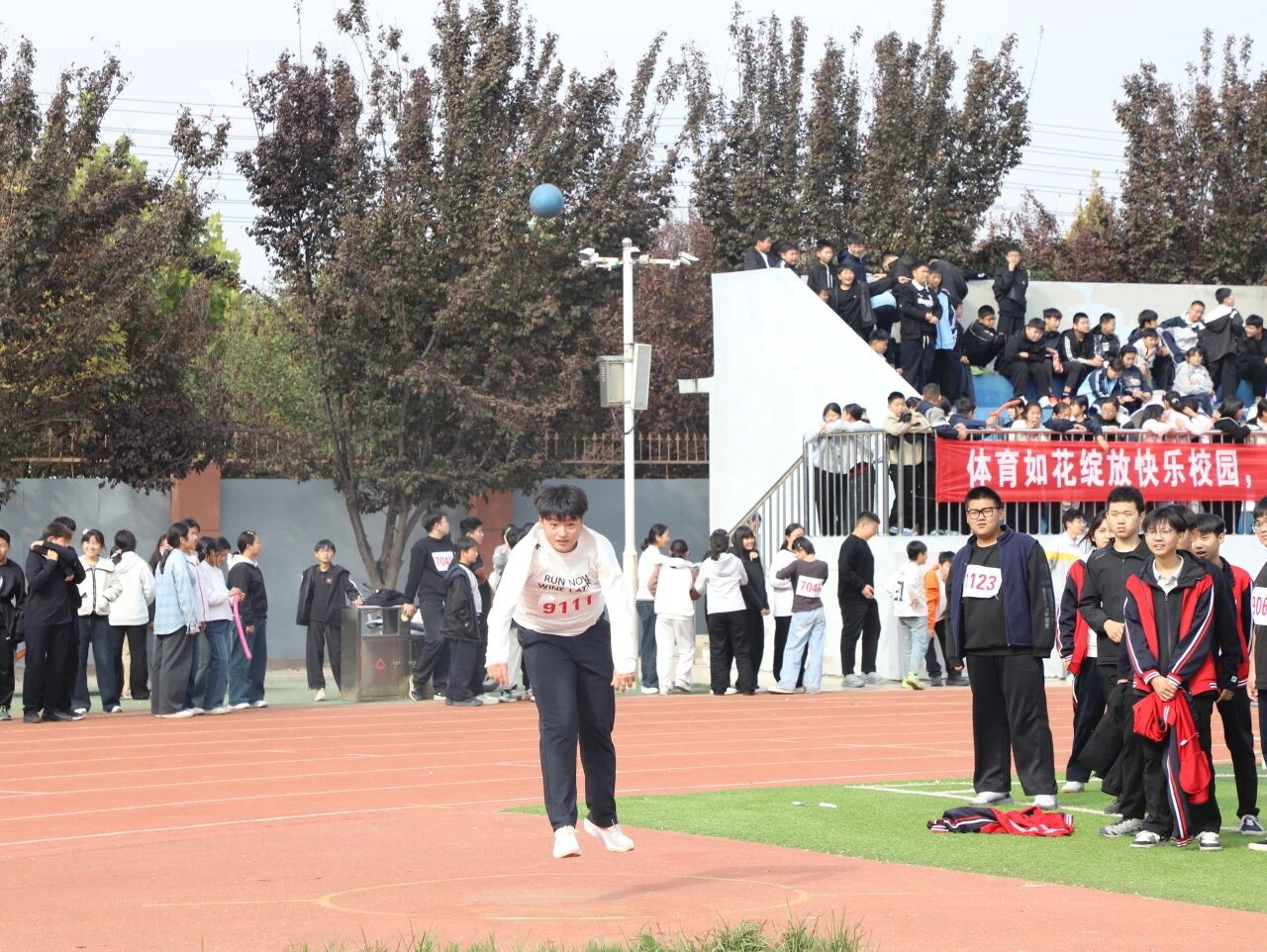 微信图片_2026-10-23_170846_509.jpg
