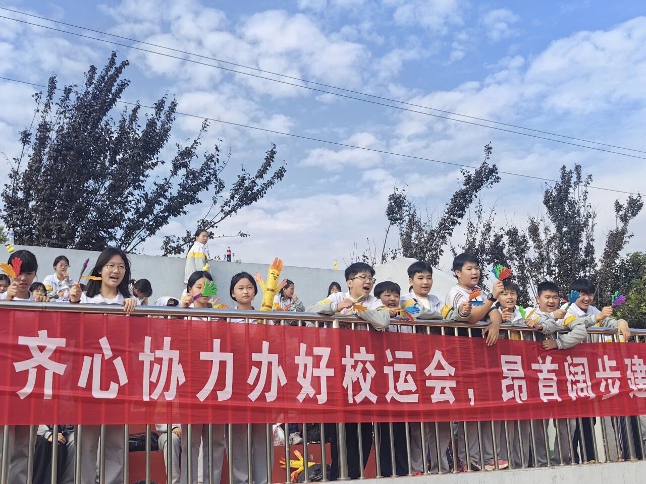 微信图片_2026-10-23_170856_516.jpg