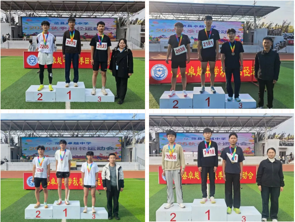 微信图片_20261023170928_136_2.png